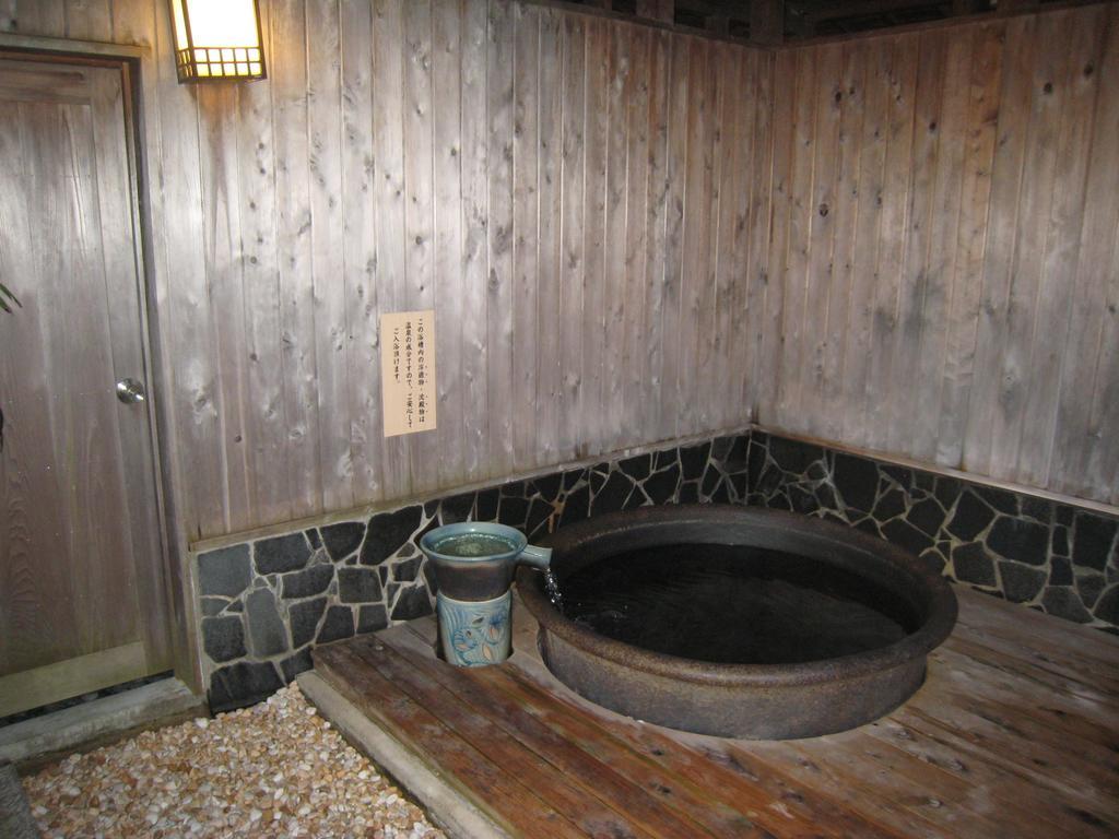 Utsumionsen Ichizu Hotell Aichi Eksteriør bilde