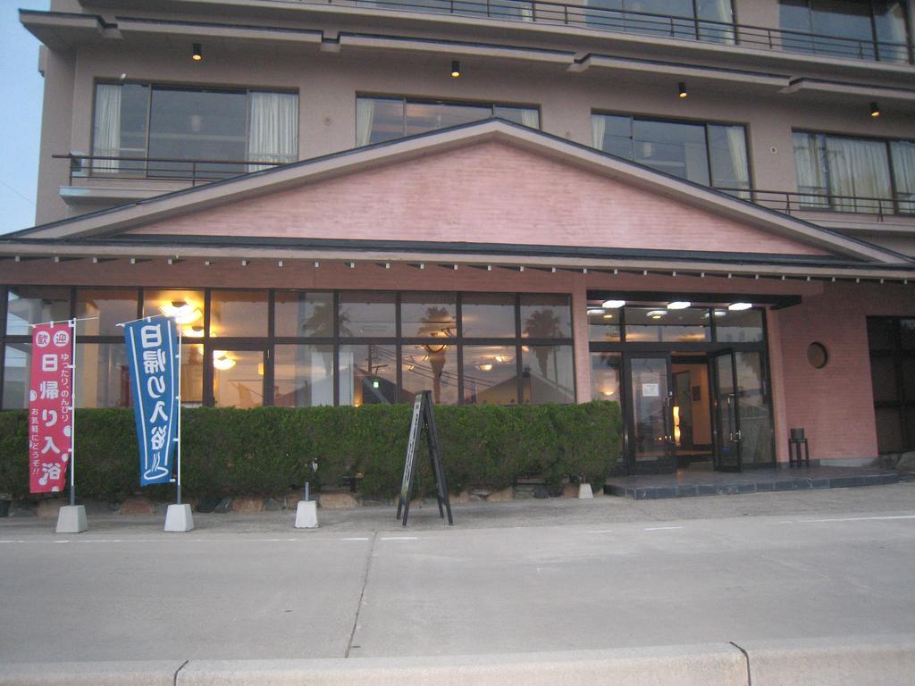 Utsumionsen Ichizu Hotell Aichi Eksteriør bilde
