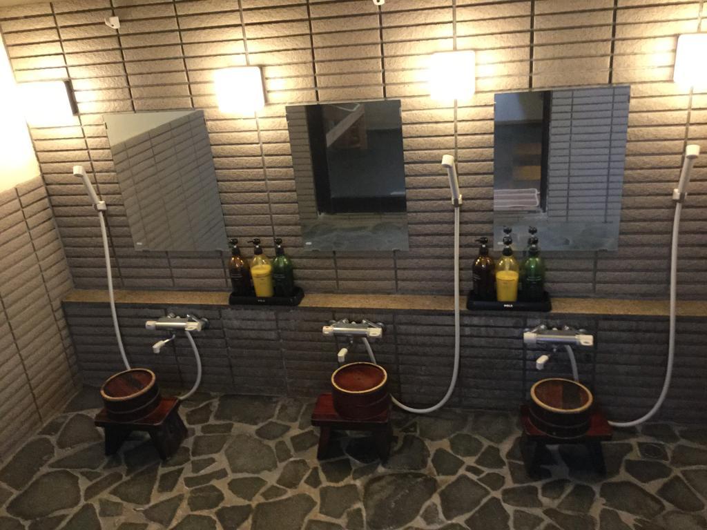 Utsumionsen Ichizu Hotell Aichi Eksteriør bilde