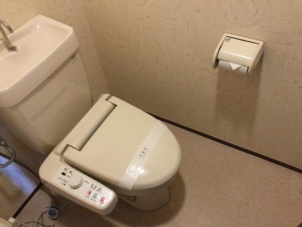Utsumionsen Ichizu Hotell Aichi Eksteriør bilde